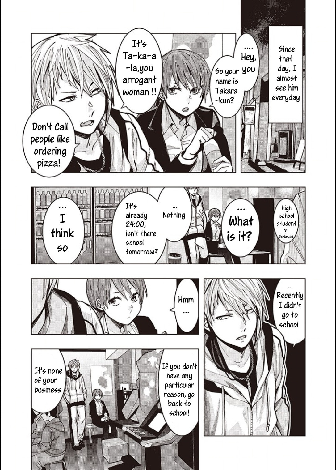 A Story About an Office Lady Who Ends Up Looking After a Clingy Delinquent High School Boy She Met at an Arcade