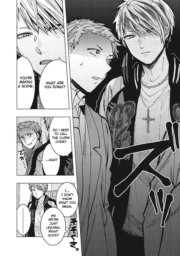 A Story About an Office Lady Who Ends Up Looking After a Clingy Delinquent High School Boy She Met at an Arcade