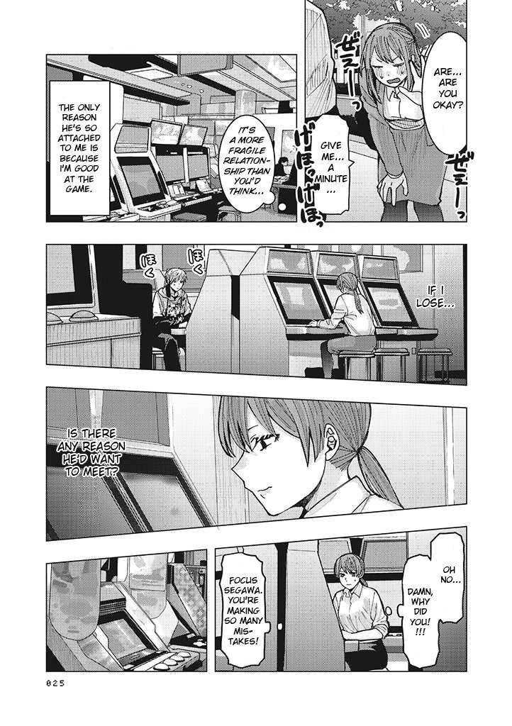 A Story About an Office Lady Who Ends Up Looking After a Clingy Delinquent High School Boy She Met at an Arcade