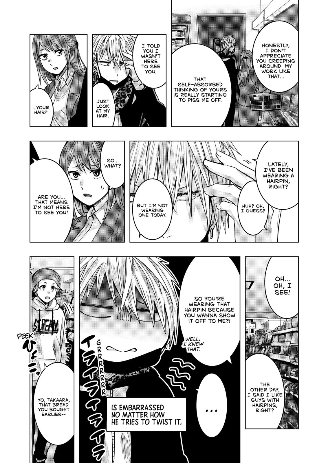 A Story About an Office Lady Who Ends Up Looking After a Clingy Delinquent High School Boy She Met at an Arcade