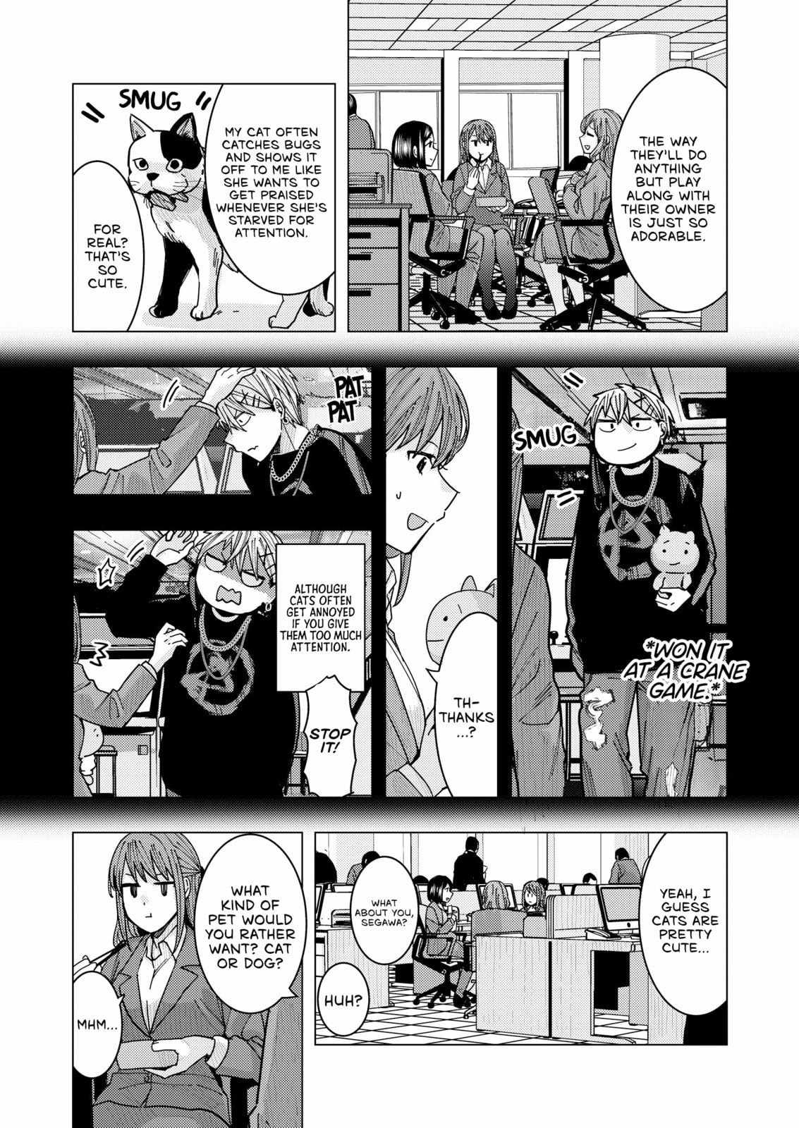 A Story About an Office Lady Who Ends Up Looking After a Clingy Delinquent High School Boy She Met at an Arcade