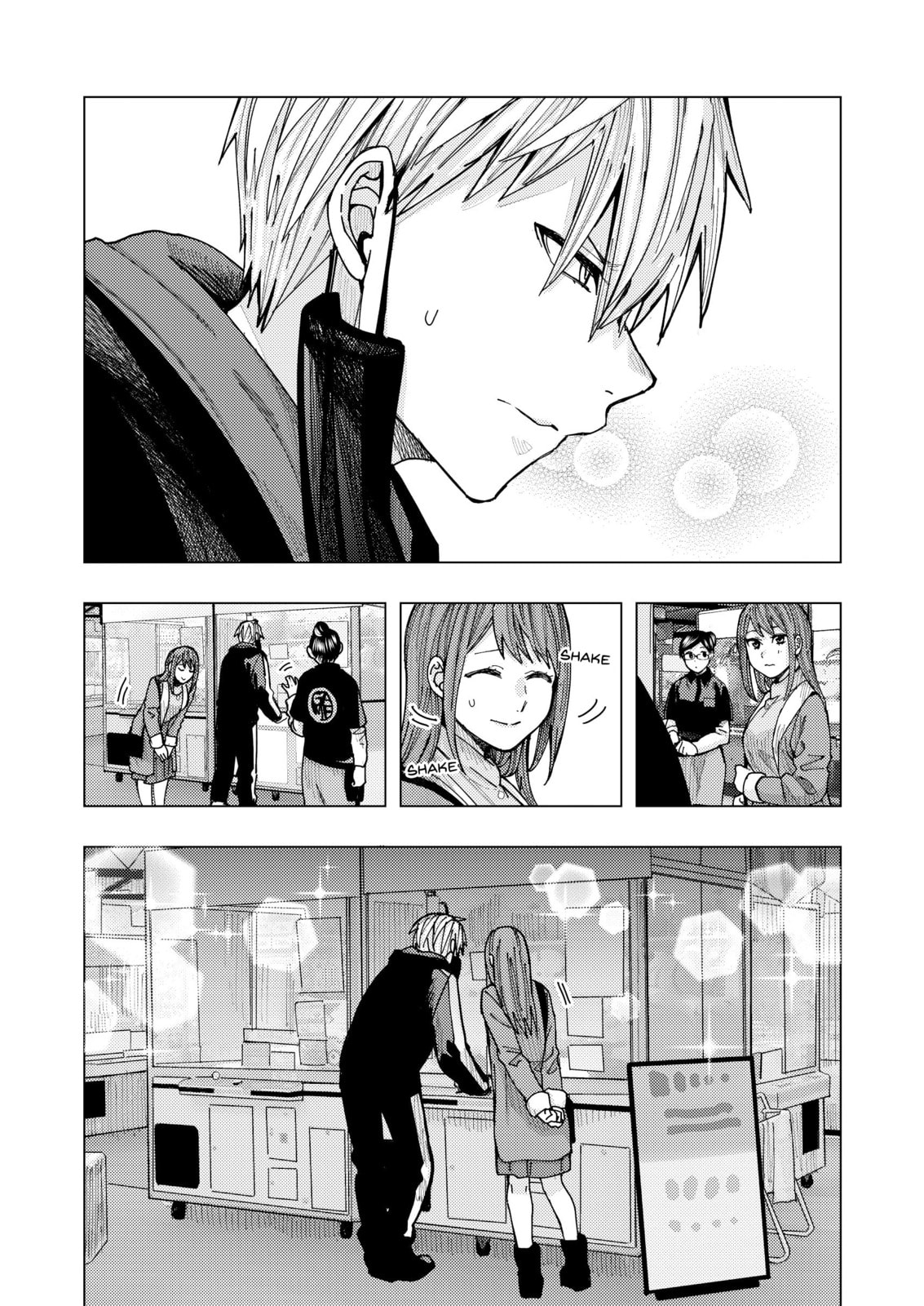 A Story About an Office Lady Who Ends Up Looking After a Clingy Delinquent High School Boy She Met at an Arcade