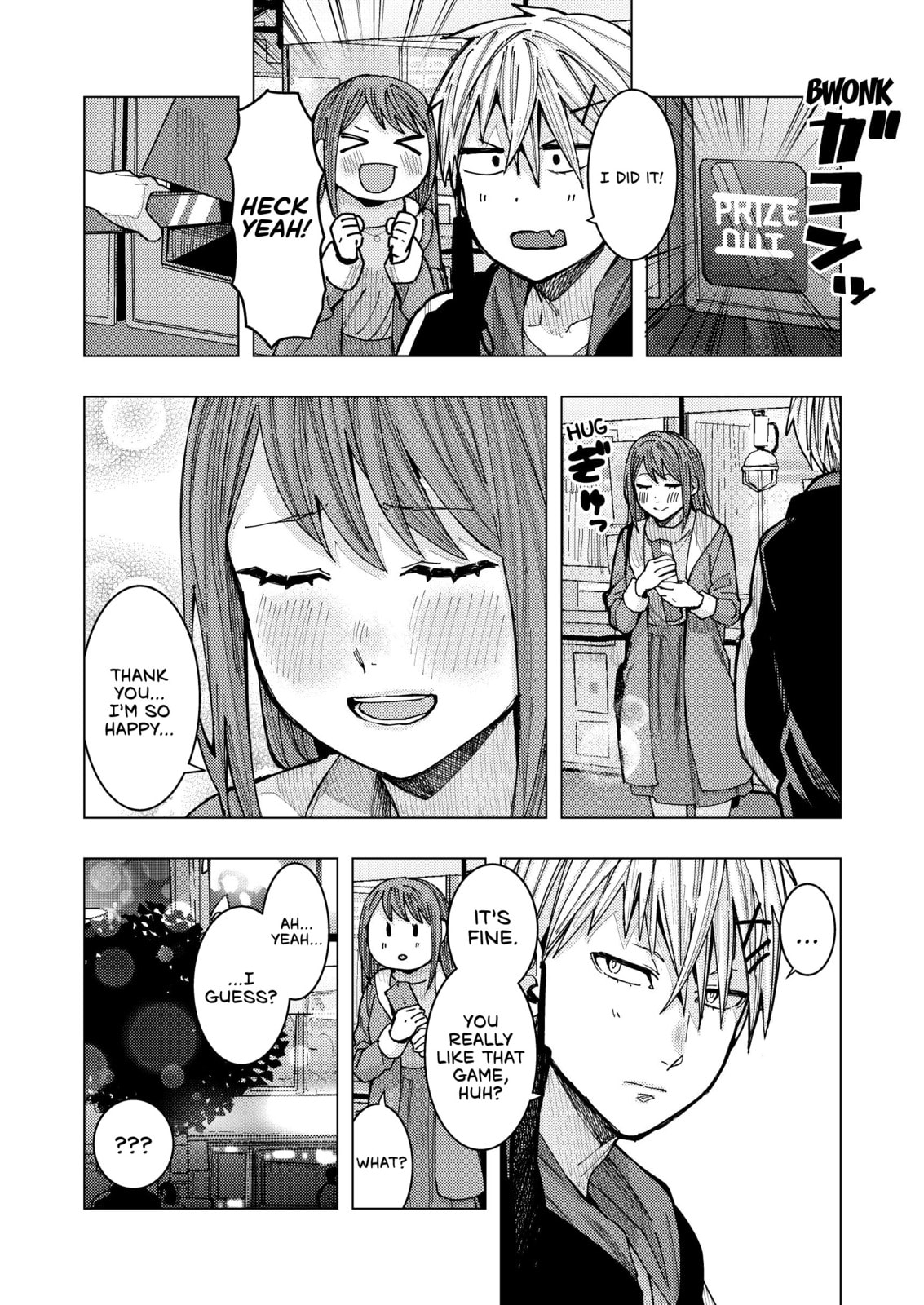 A Story About an Office Lady Who Ends Up Looking After a Clingy Delinquent High School Boy She Met at an Arcade