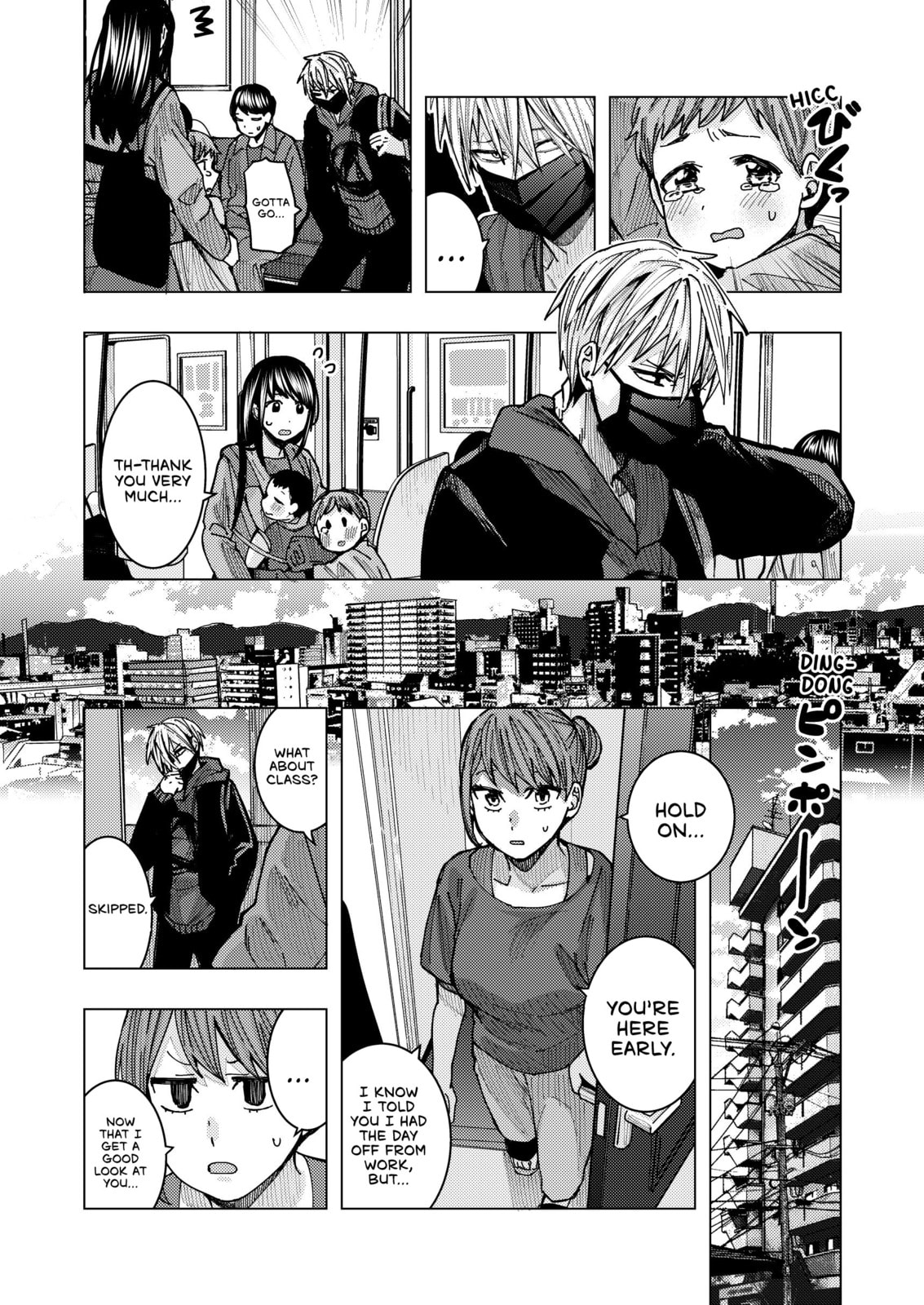 A Story About an Office Lady Who Ends Up Looking After a Clingy Delinquent High School Boy She Met at an Arcade