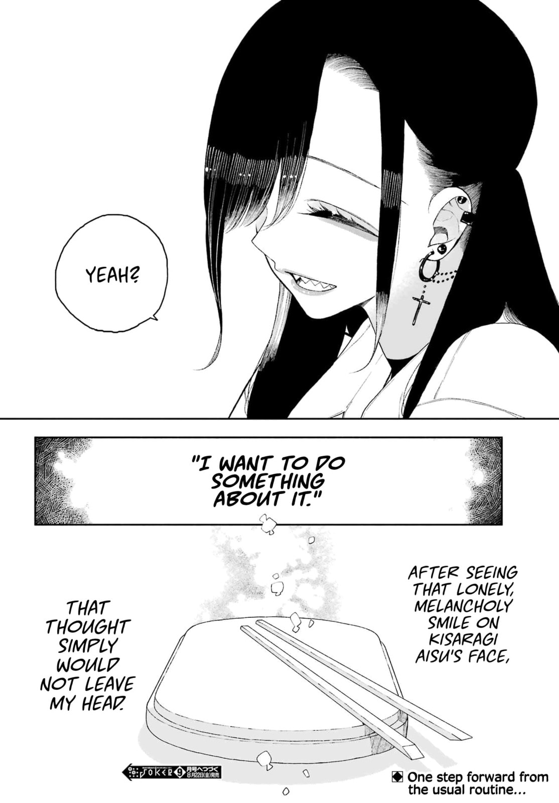 Show Me Your Shark Teeth