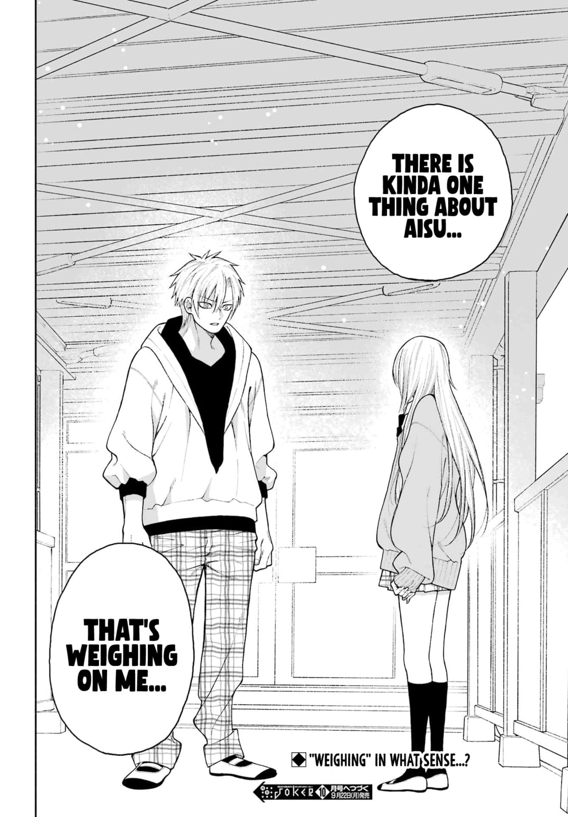 Show Me Your Shark Teeth