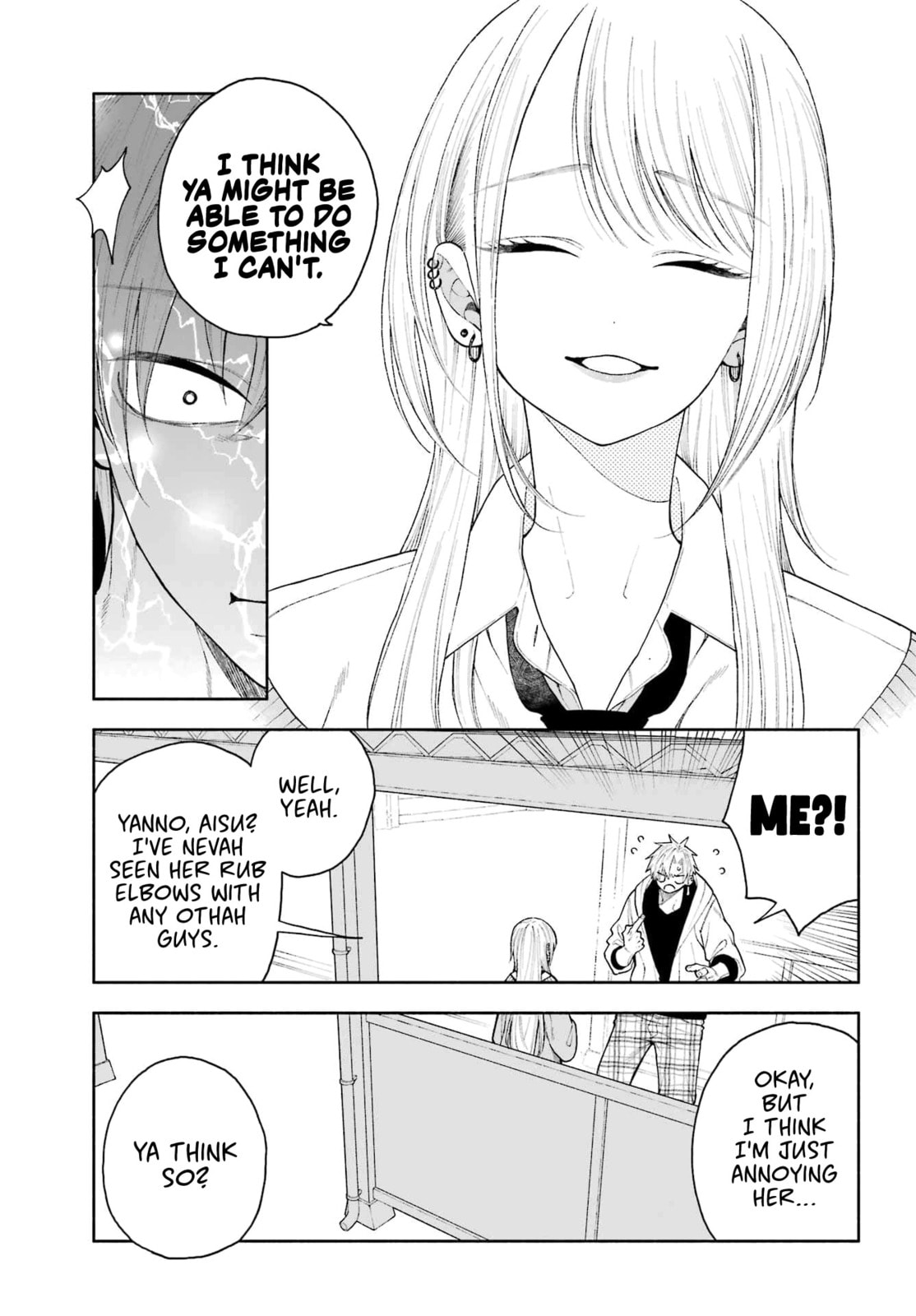 Show Me Your Shark Teeth