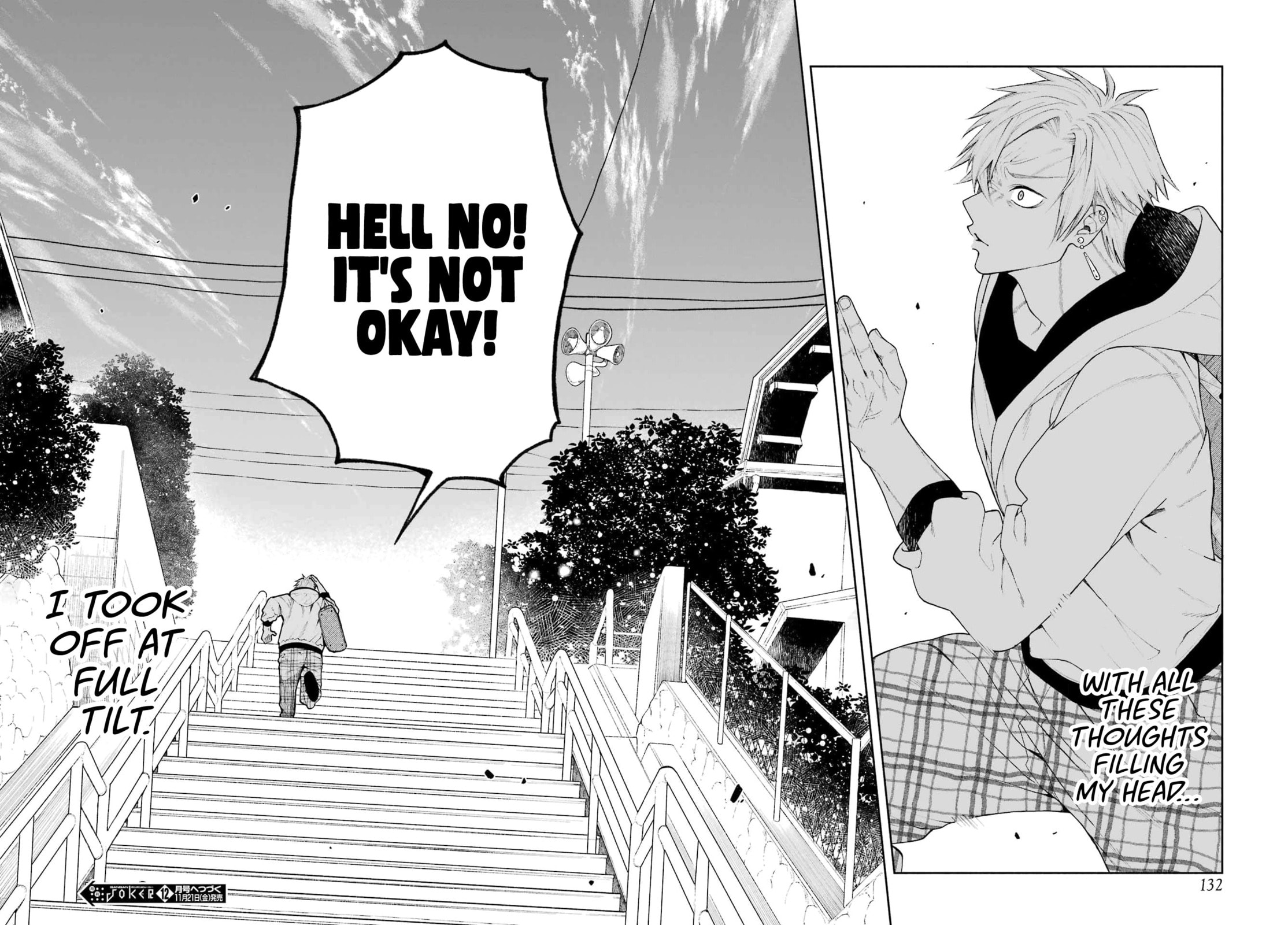 Show Me Your Shark Teeth