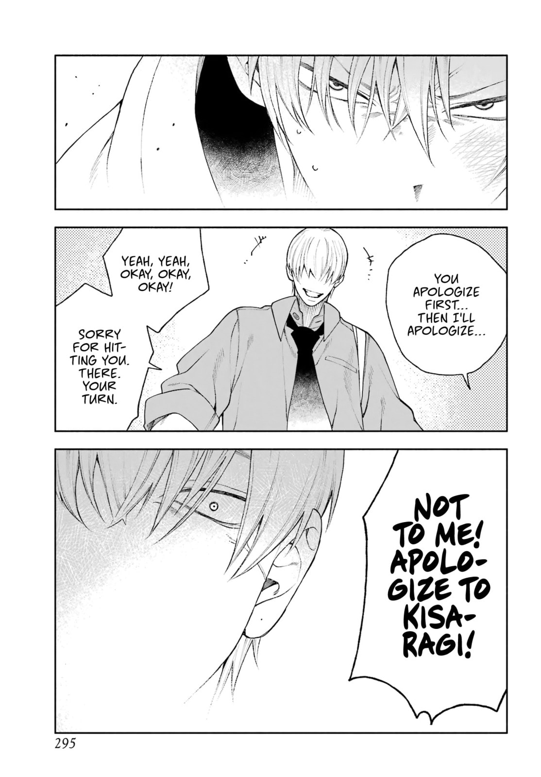 Show Me Your Shark Teeth