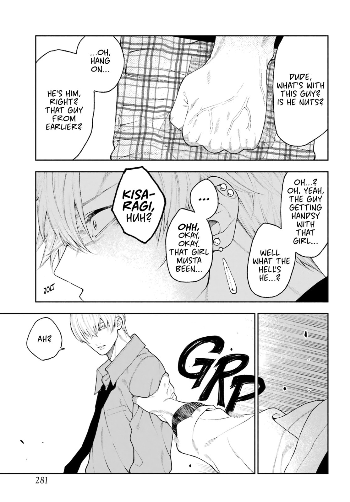 Show Me Your Shark Teeth