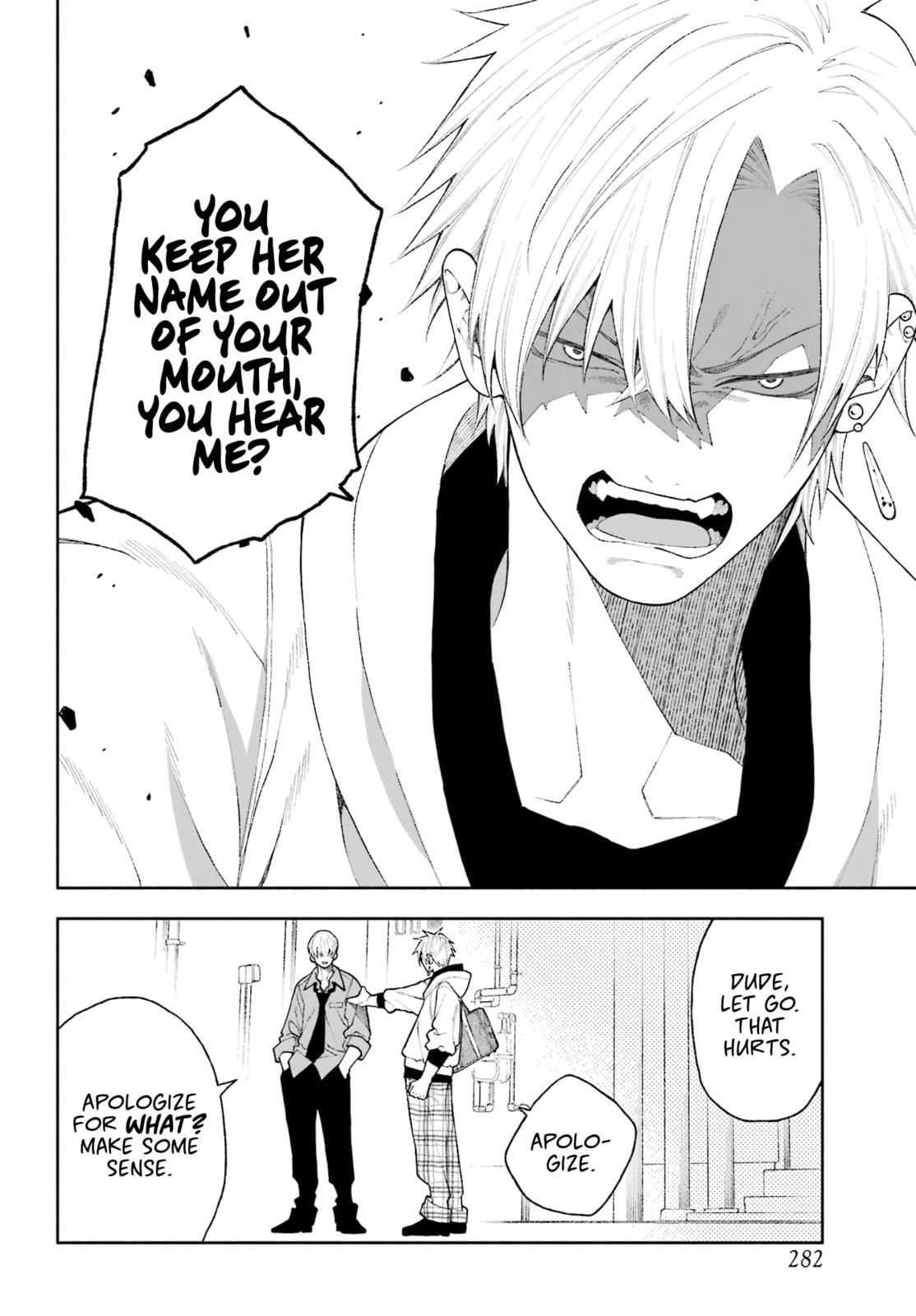 Show Me Your Shark Teeth