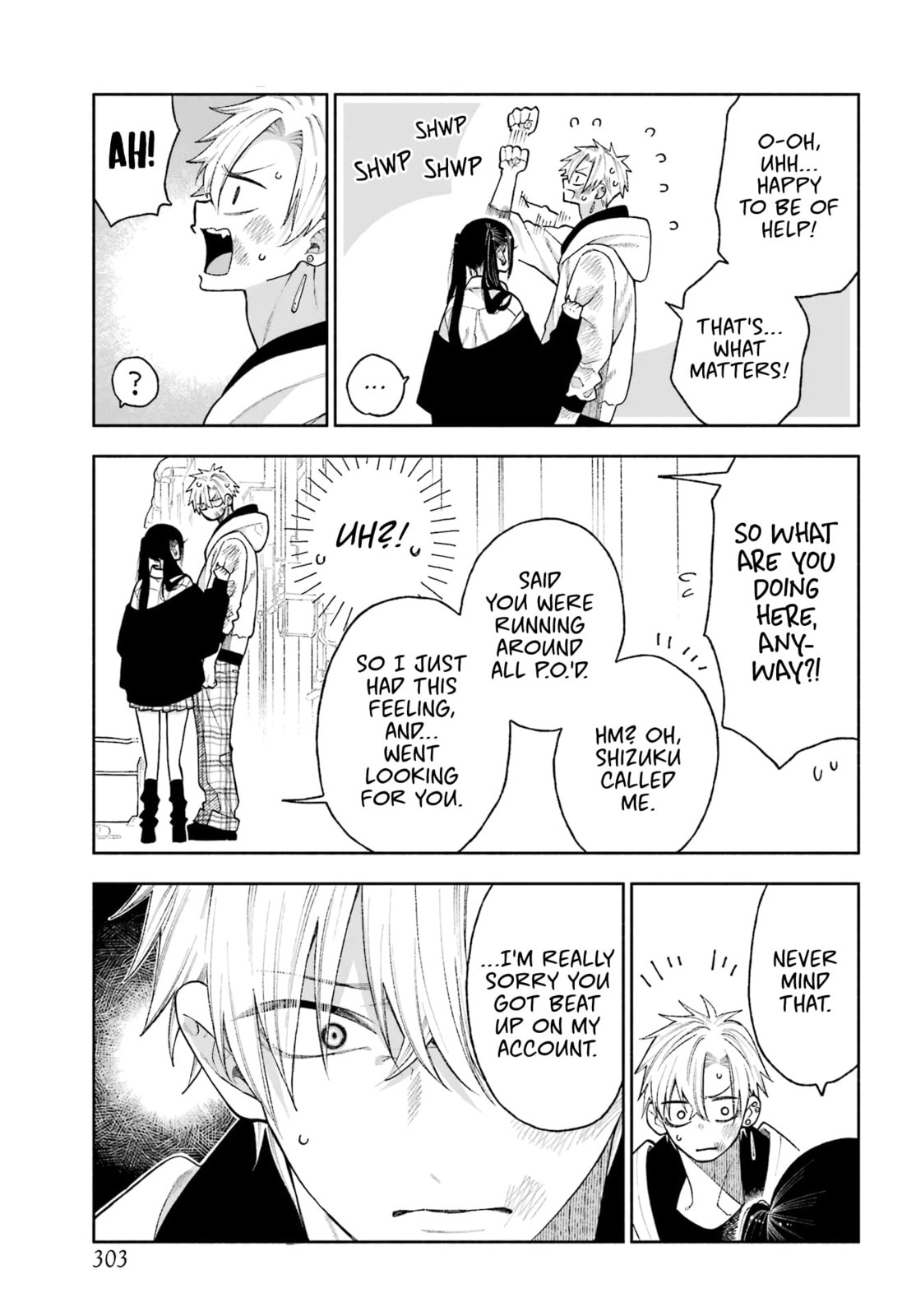 Show Me Your Shark Teeth