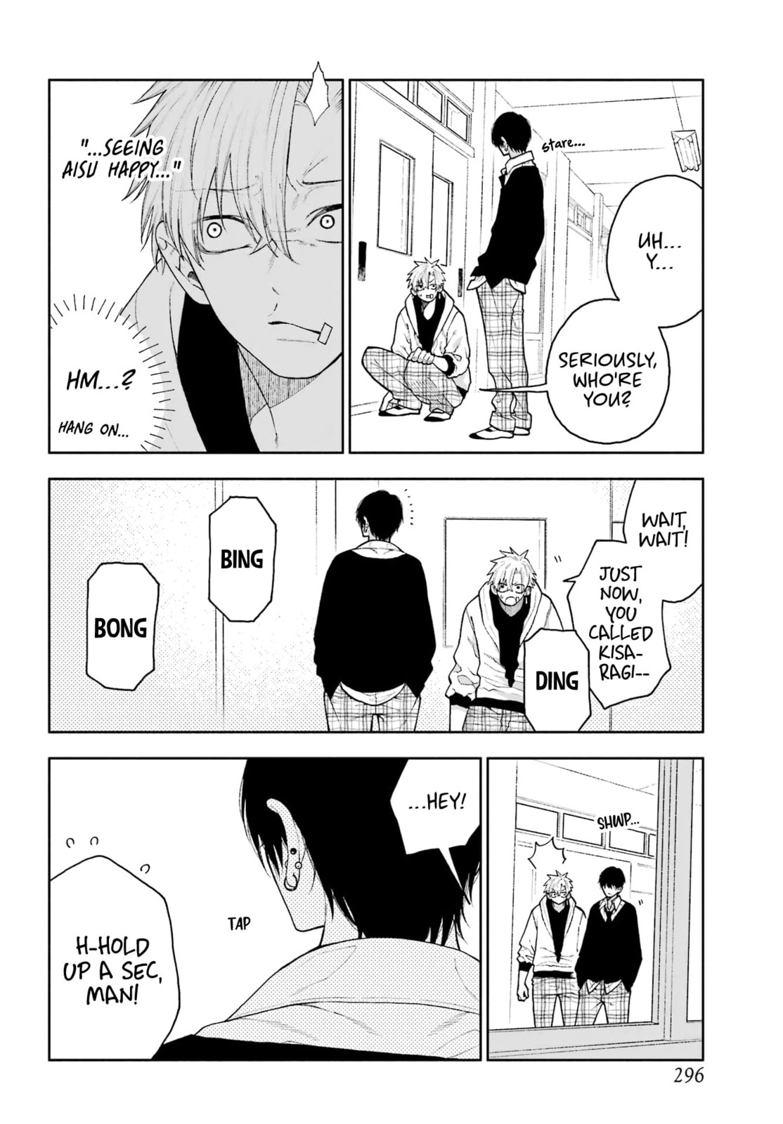 Show Me Your Shark Teeth