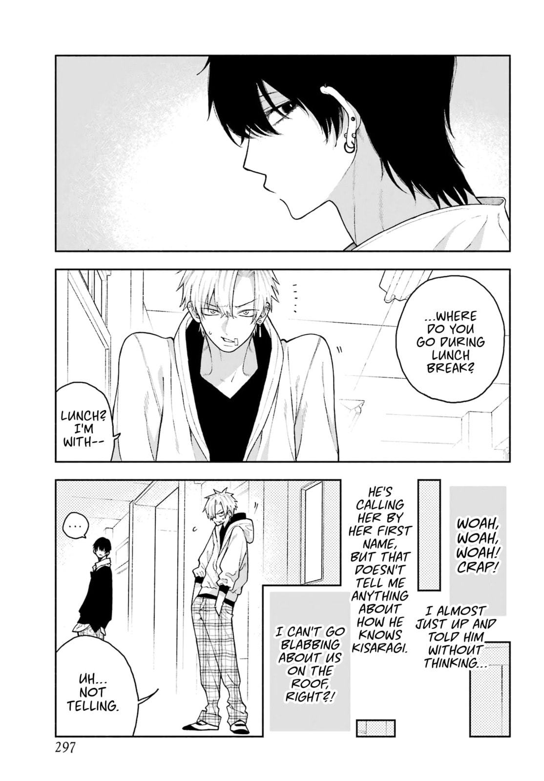 Show Me Your Shark Teeth