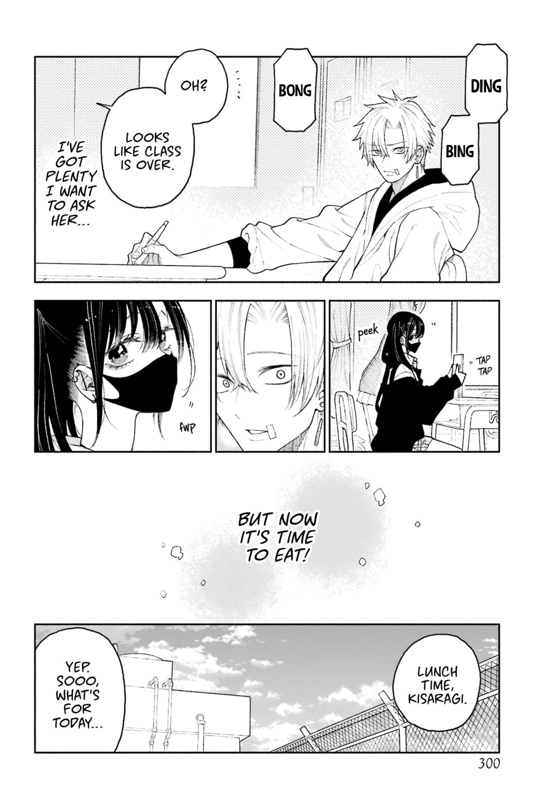 Show Me Your Shark Teeth