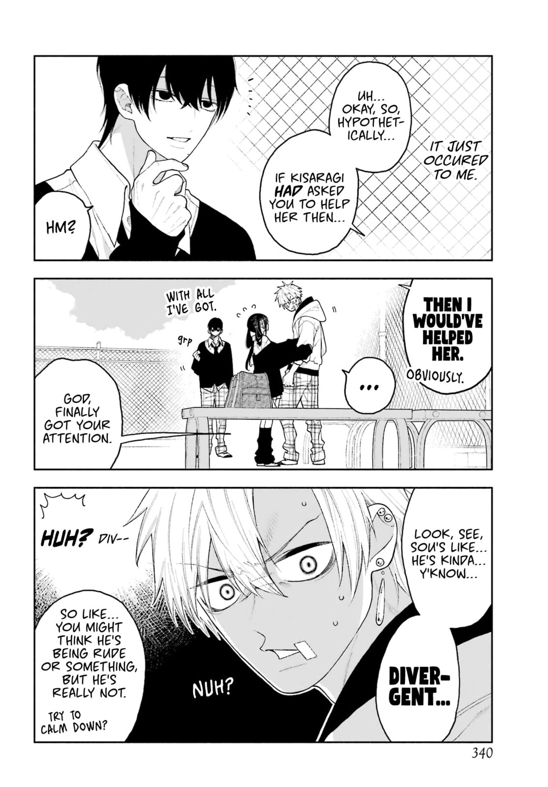 Show Me Your Shark Teeth