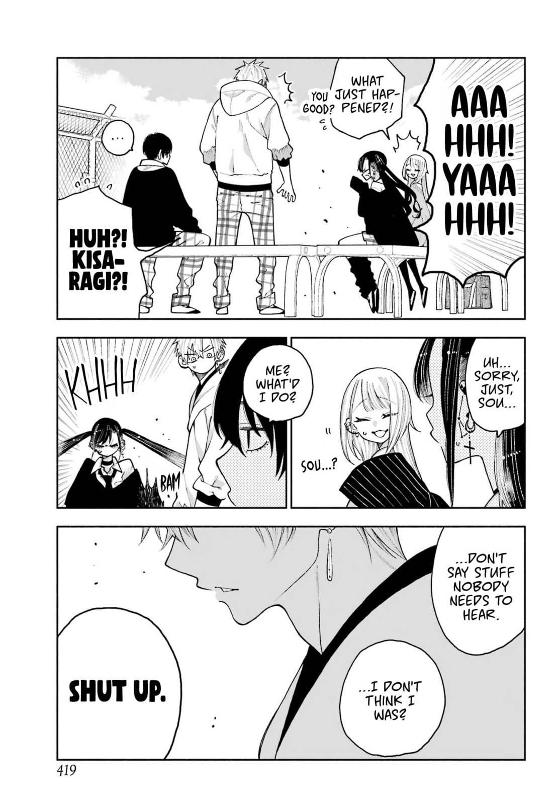 Show Me Your Shark Teeth