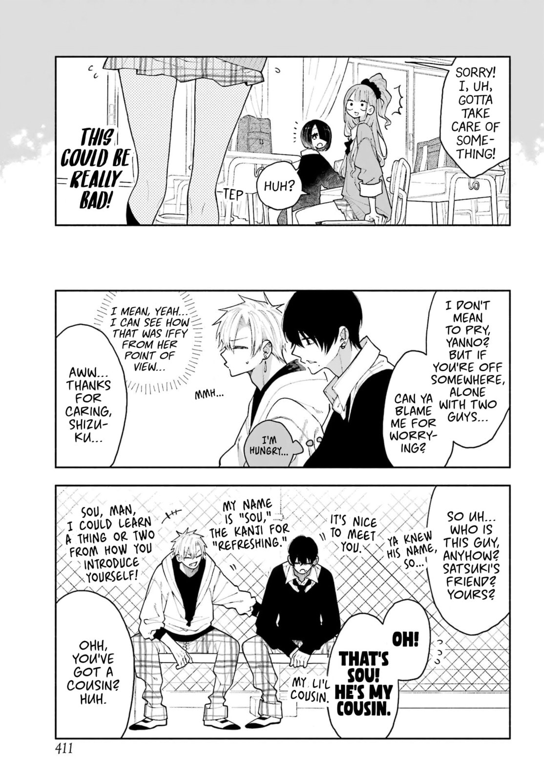 Show Me Your Shark Teeth