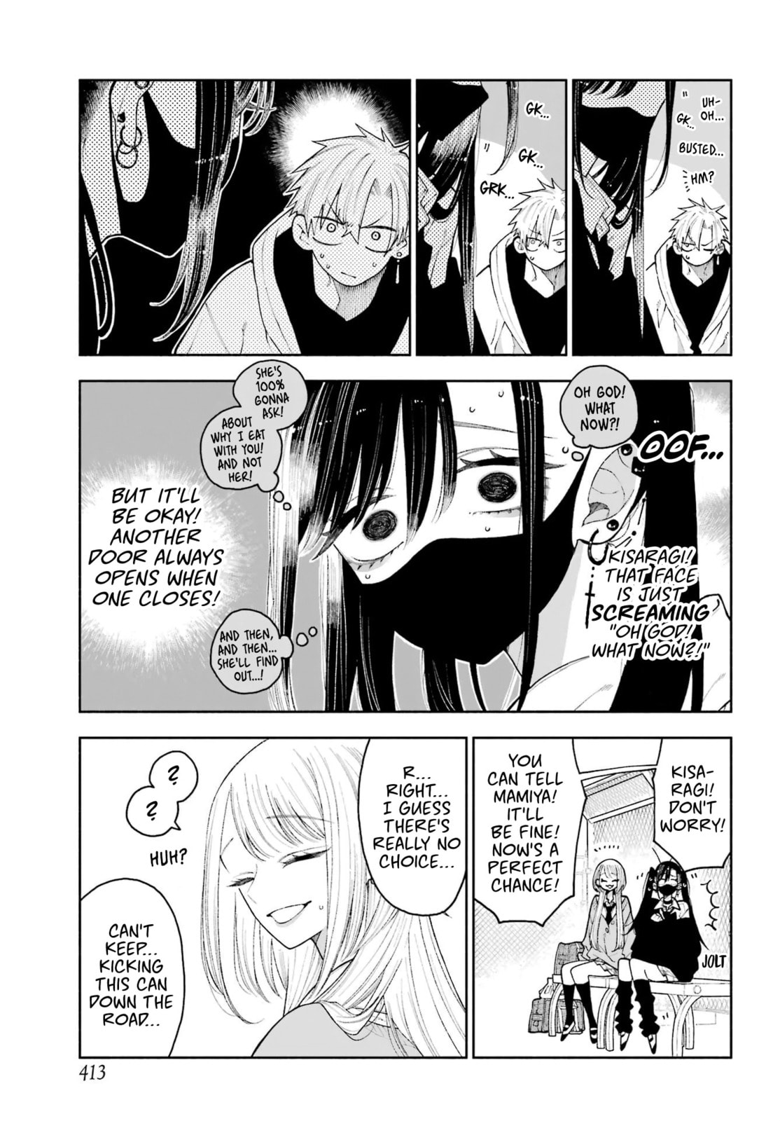 Show Me Your Shark Teeth