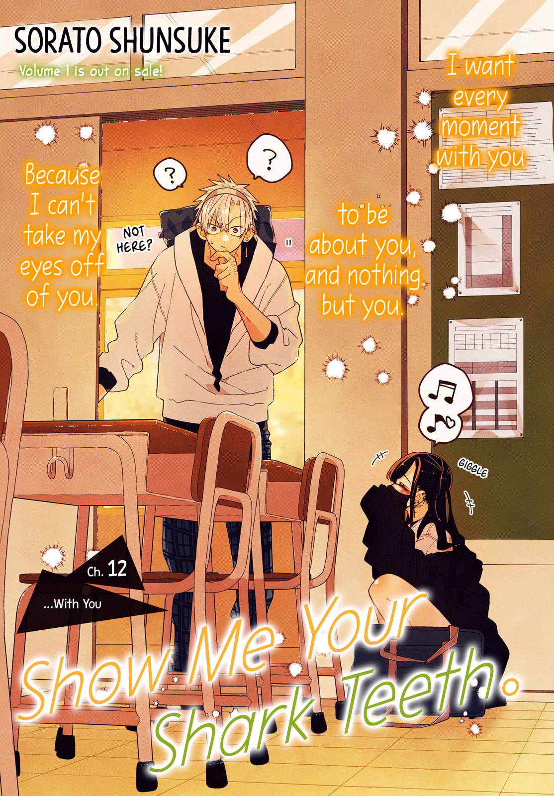 Show Me Your Shark Teeth