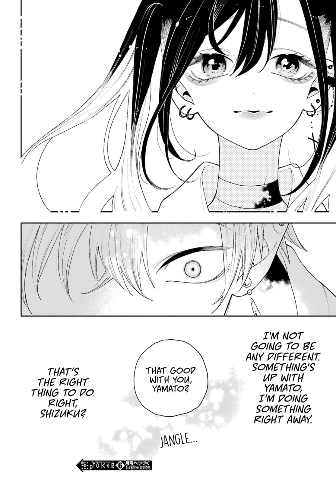 Show Me Your Shark Teeth