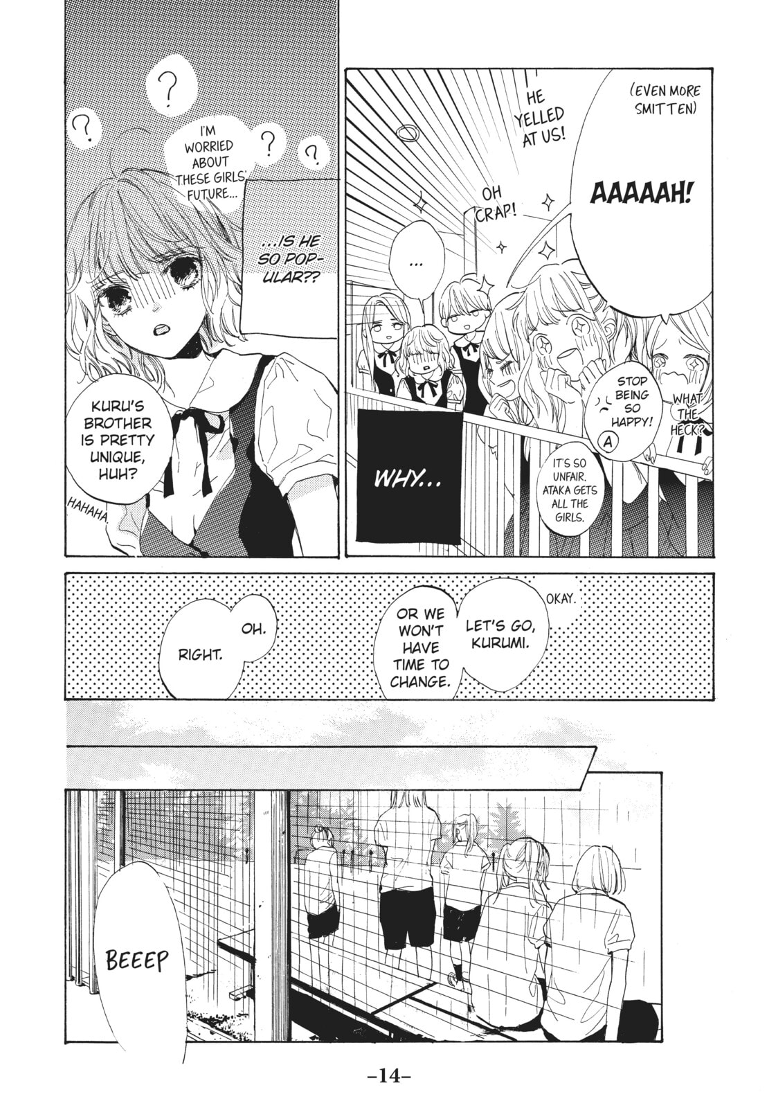 Can I Kiss You Every Day?