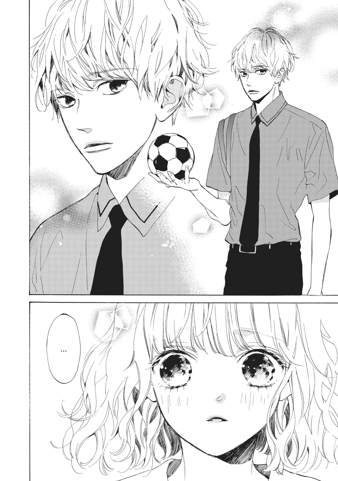 Can I Kiss You Every Day?