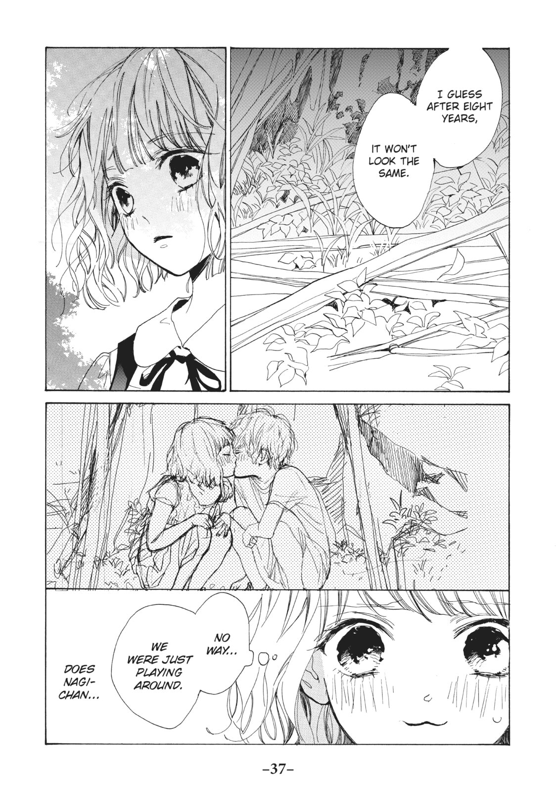 Can I Kiss You Every Day?