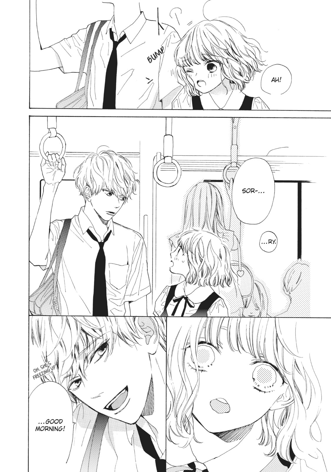 Can I Kiss You Every Day?