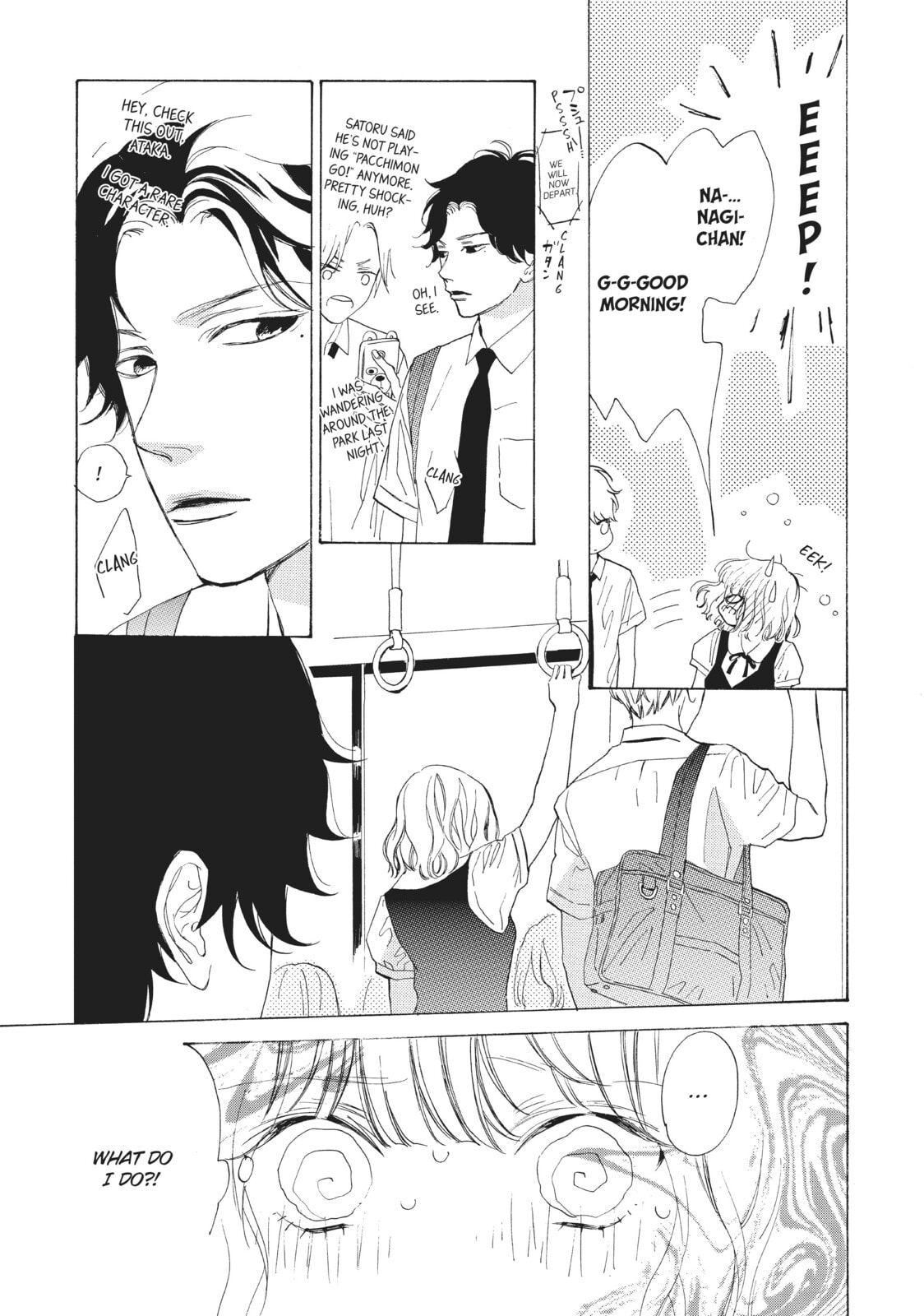 Can I Kiss You Every Day?