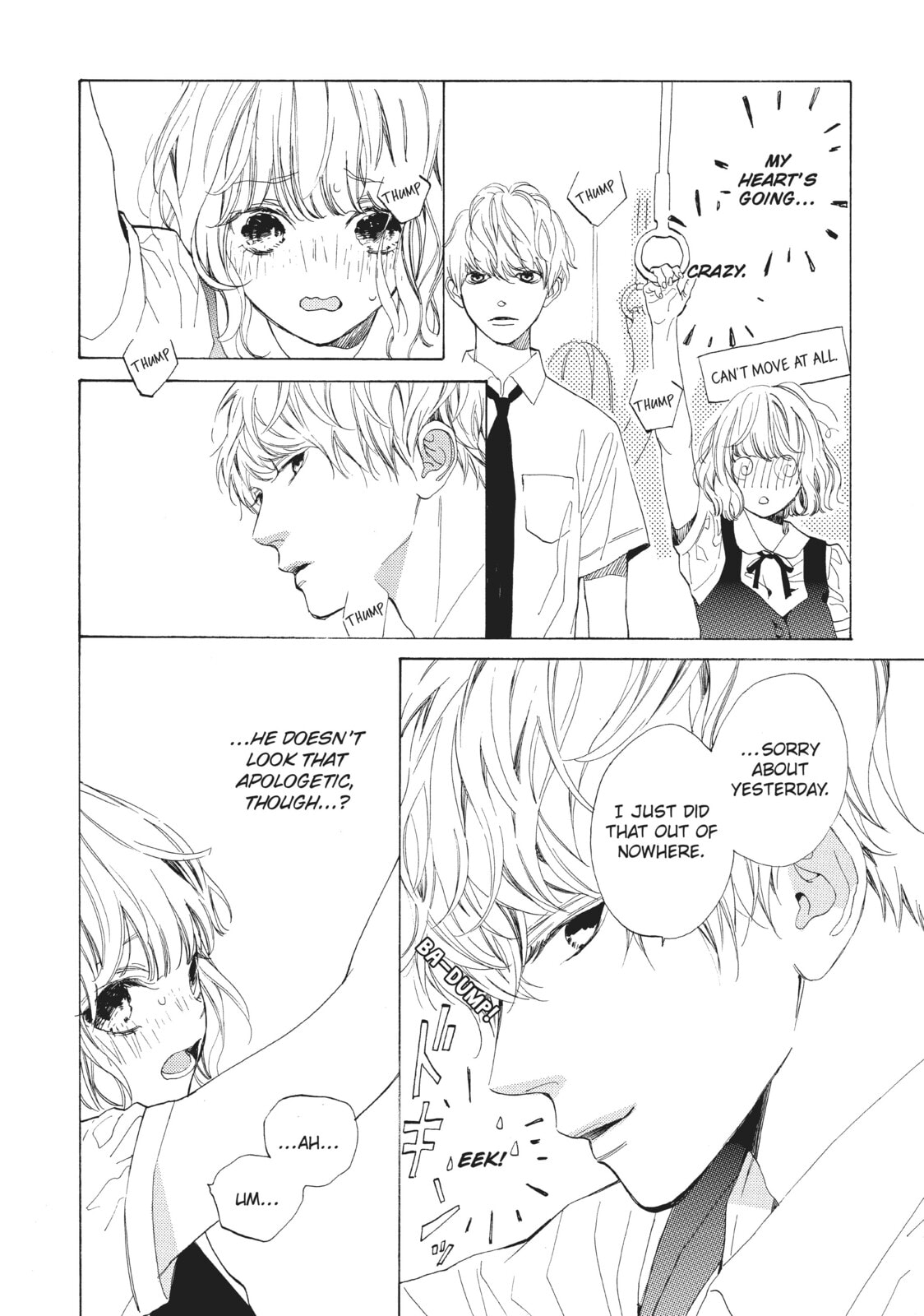 Can I Kiss You Every Day?