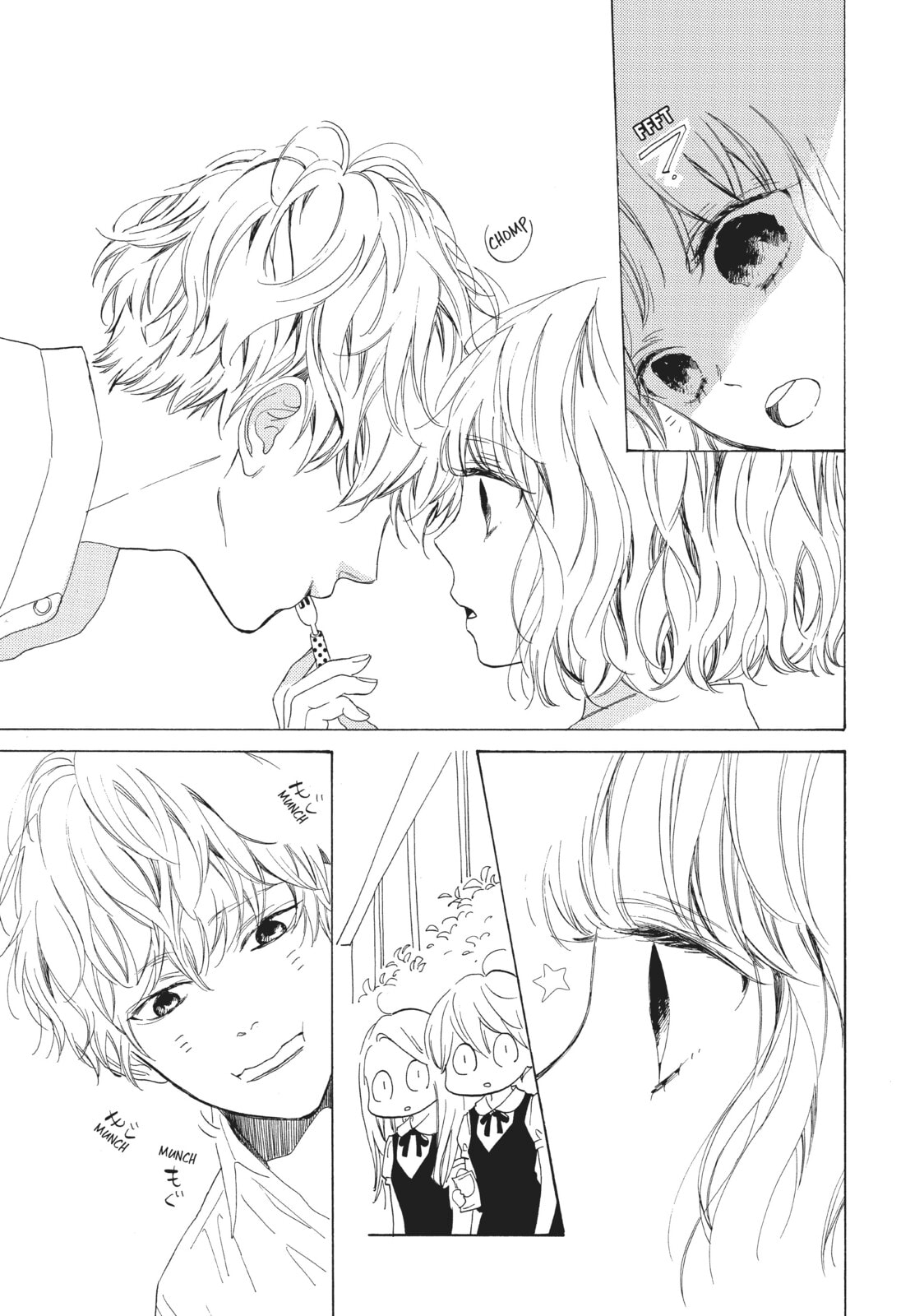 Can I Kiss You Every Day?