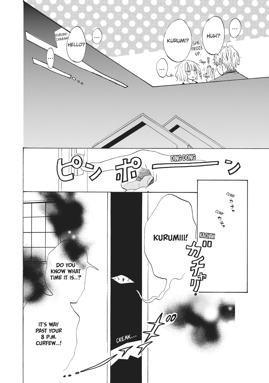 Can I Kiss You Every Day?