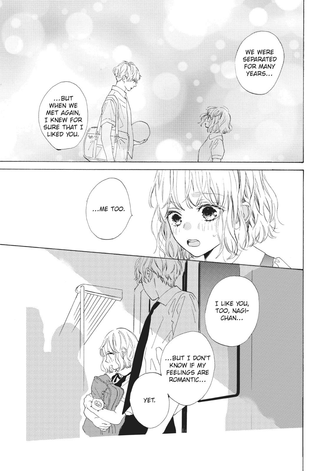 Can I Kiss You Every Day?