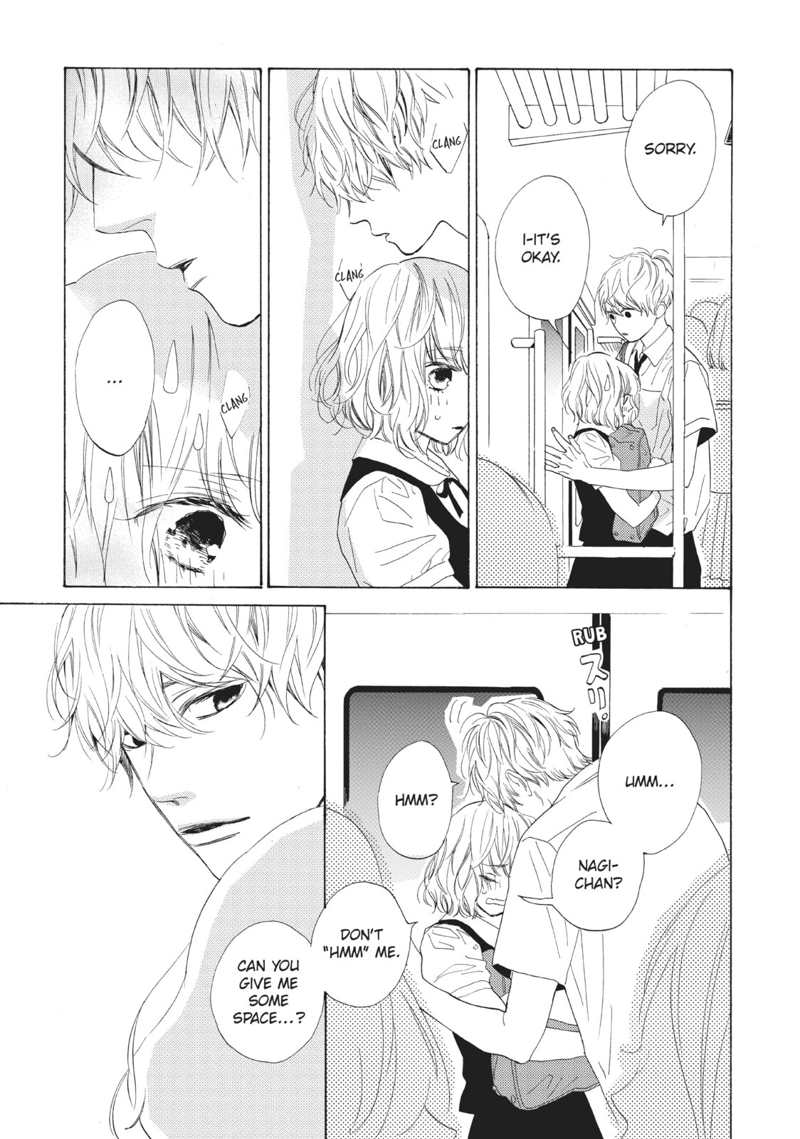 Can I Kiss You Every Day?