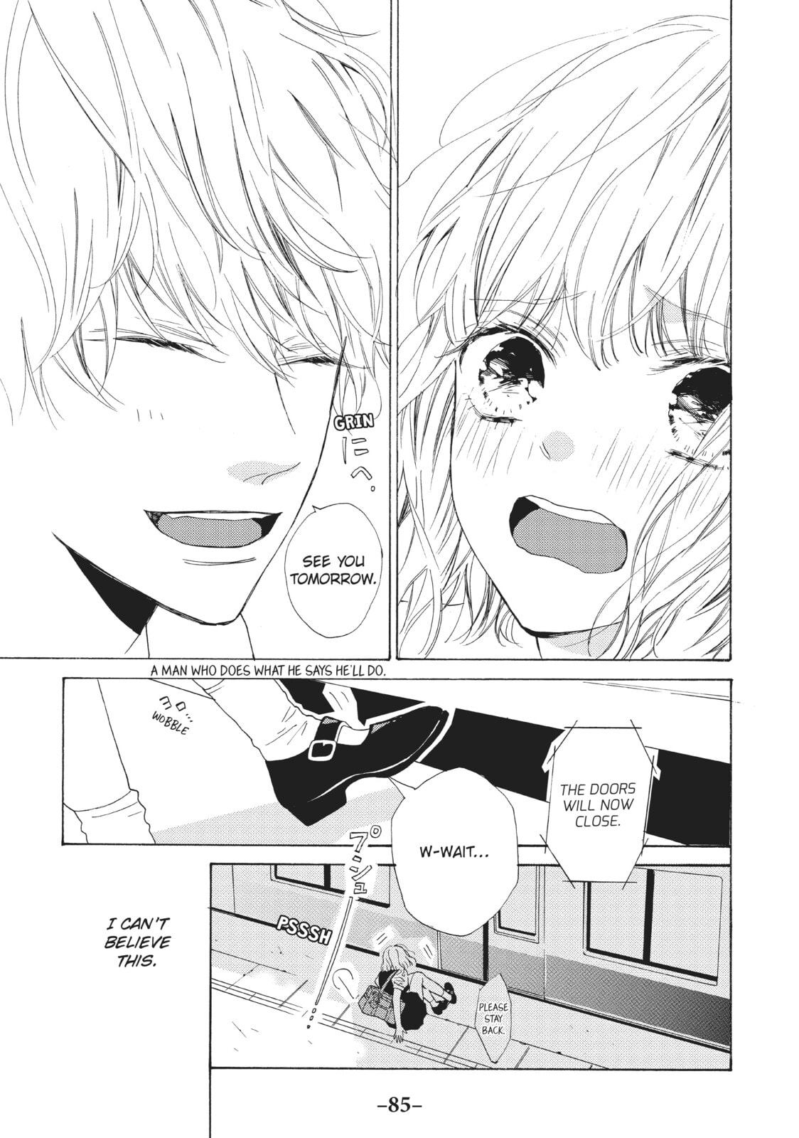 Can I Kiss You Every Day?