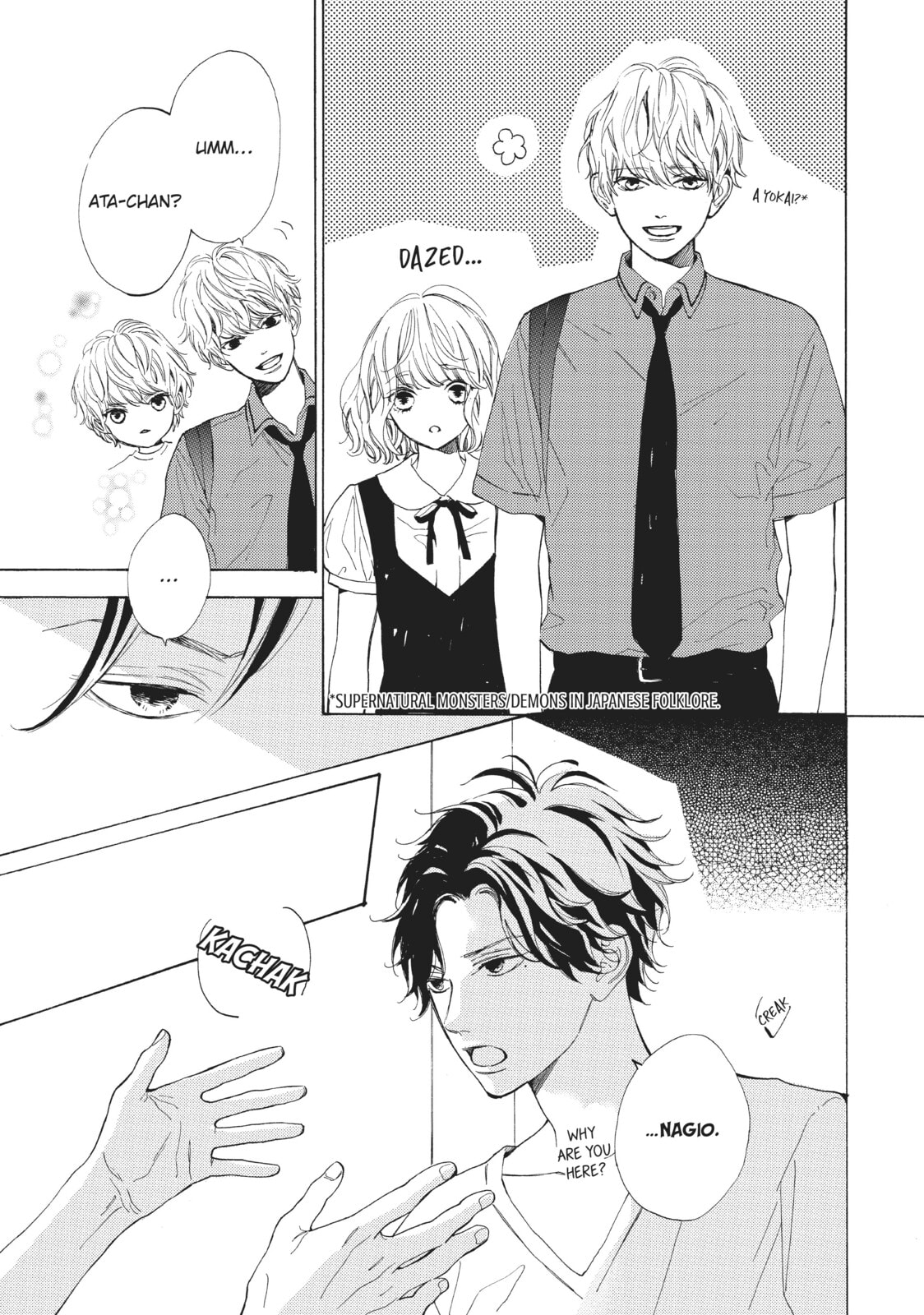 Can I Kiss You Every Day?