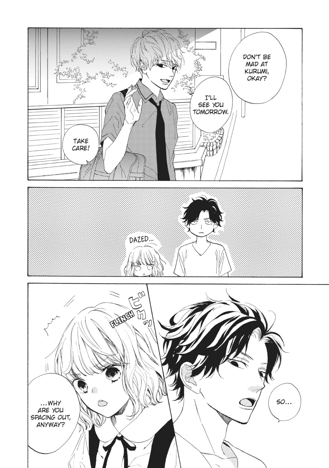 Can I Kiss You Every Day?