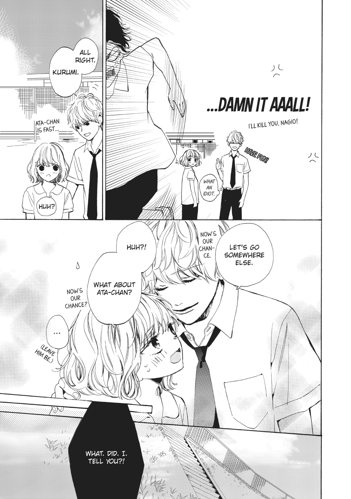 Can I Kiss You Every Day?