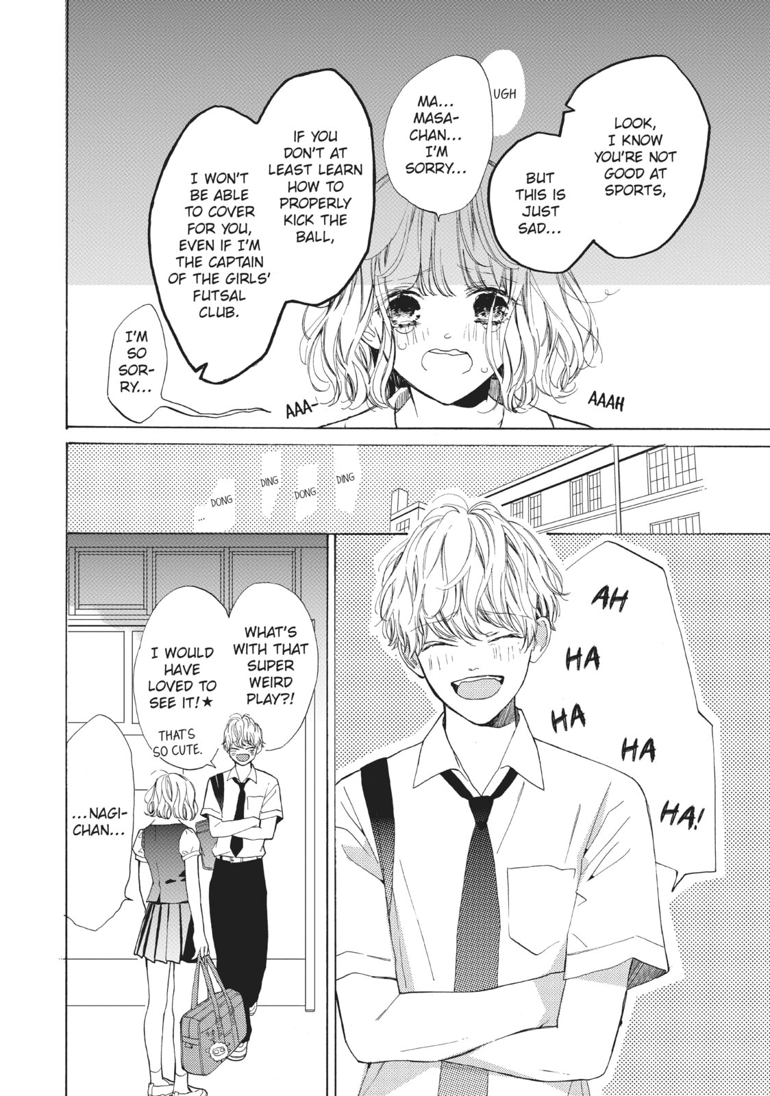 Can I Kiss You Every Day?