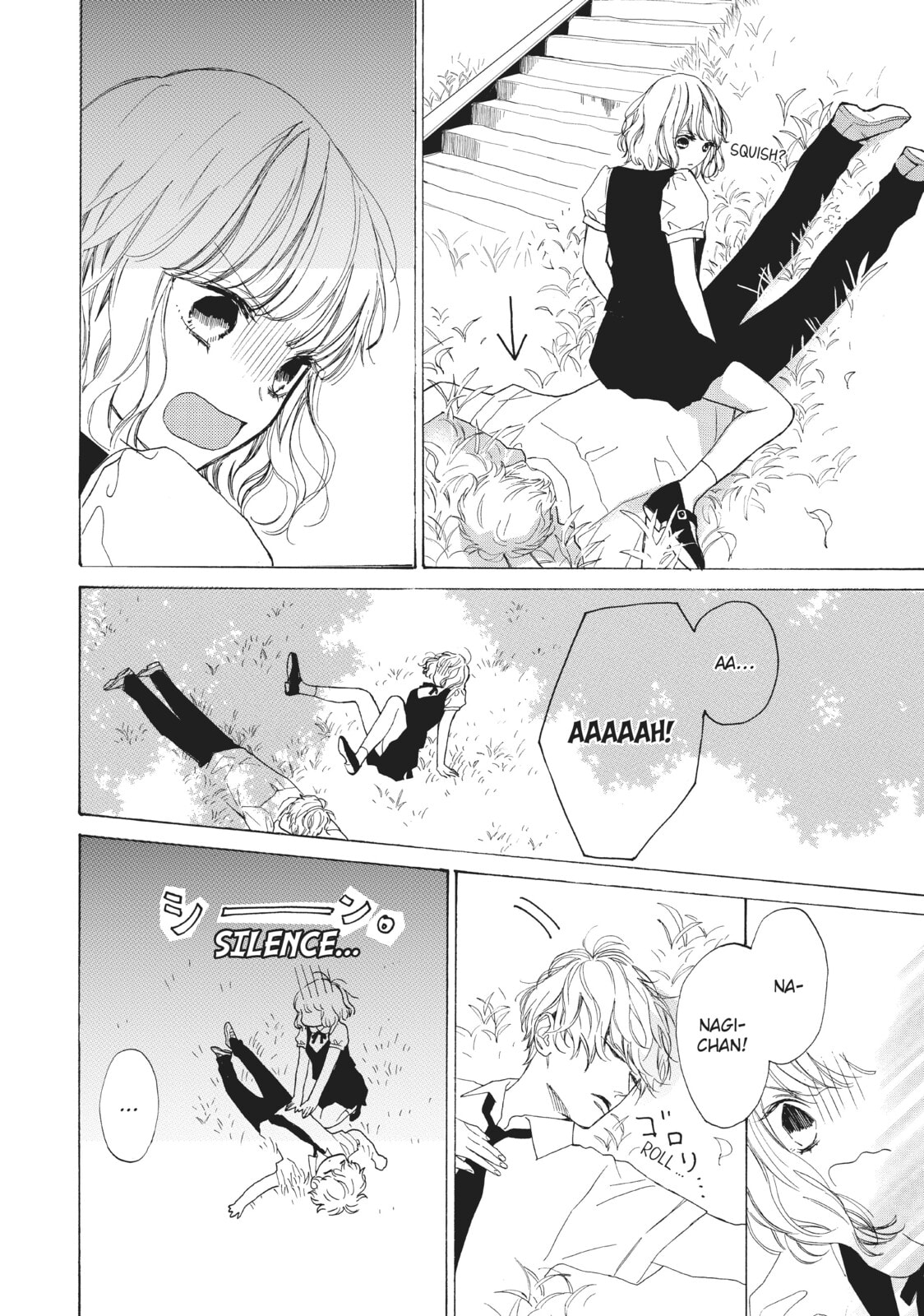 Can I Kiss You Every Day?