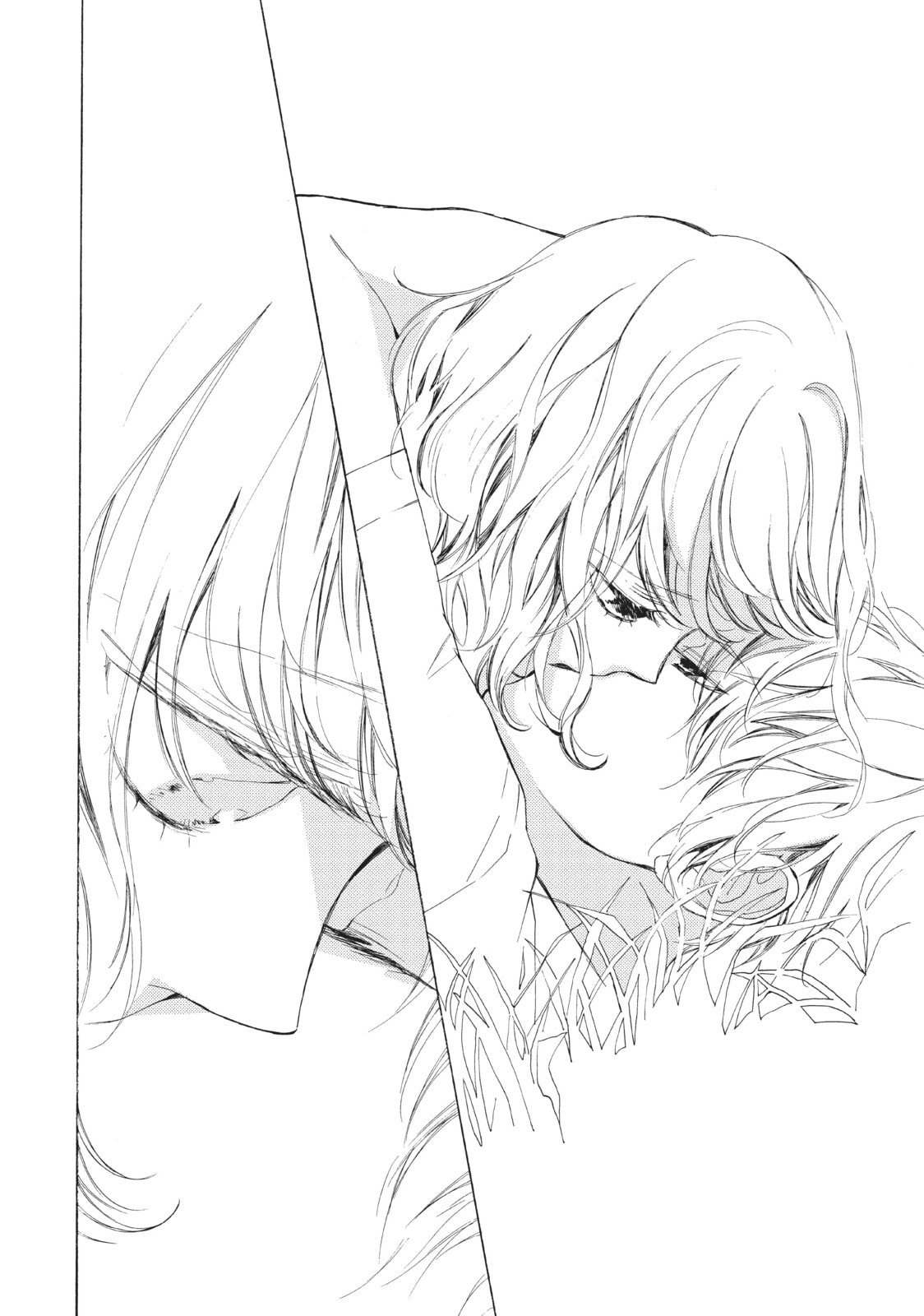 Can I Kiss You Every Day?