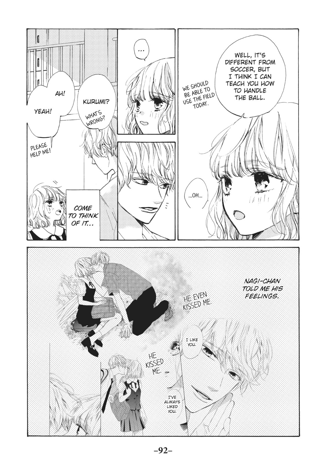 Can I Kiss You Every Day?