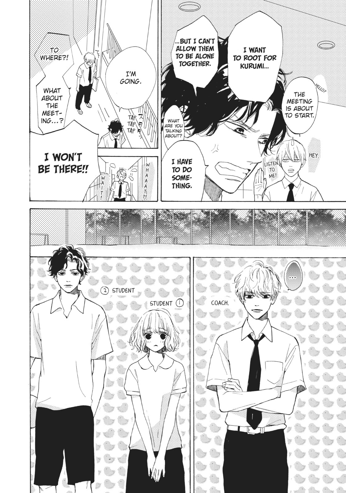 Can I Kiss You Every Day?