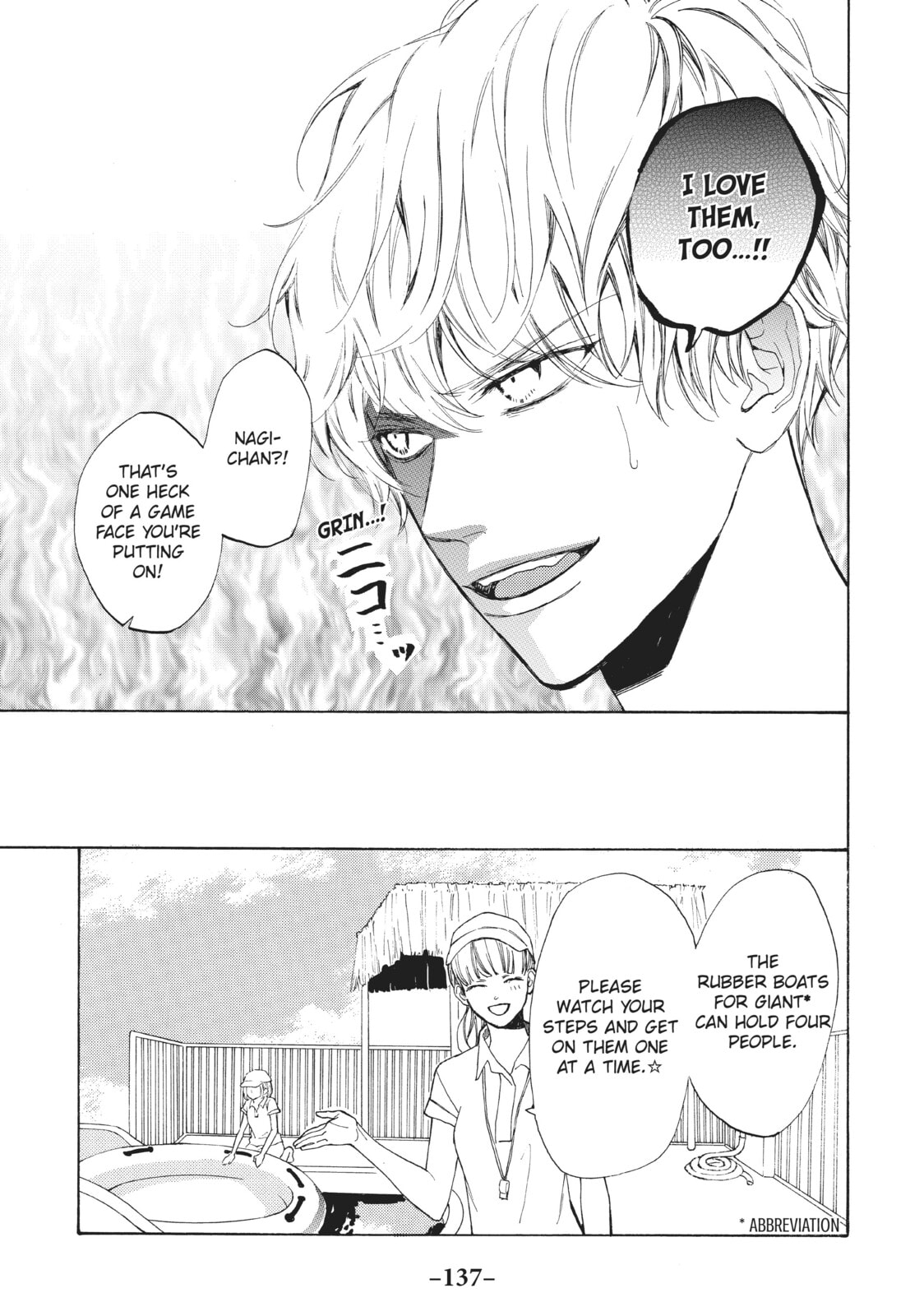 Can I Kiss You Every Day?