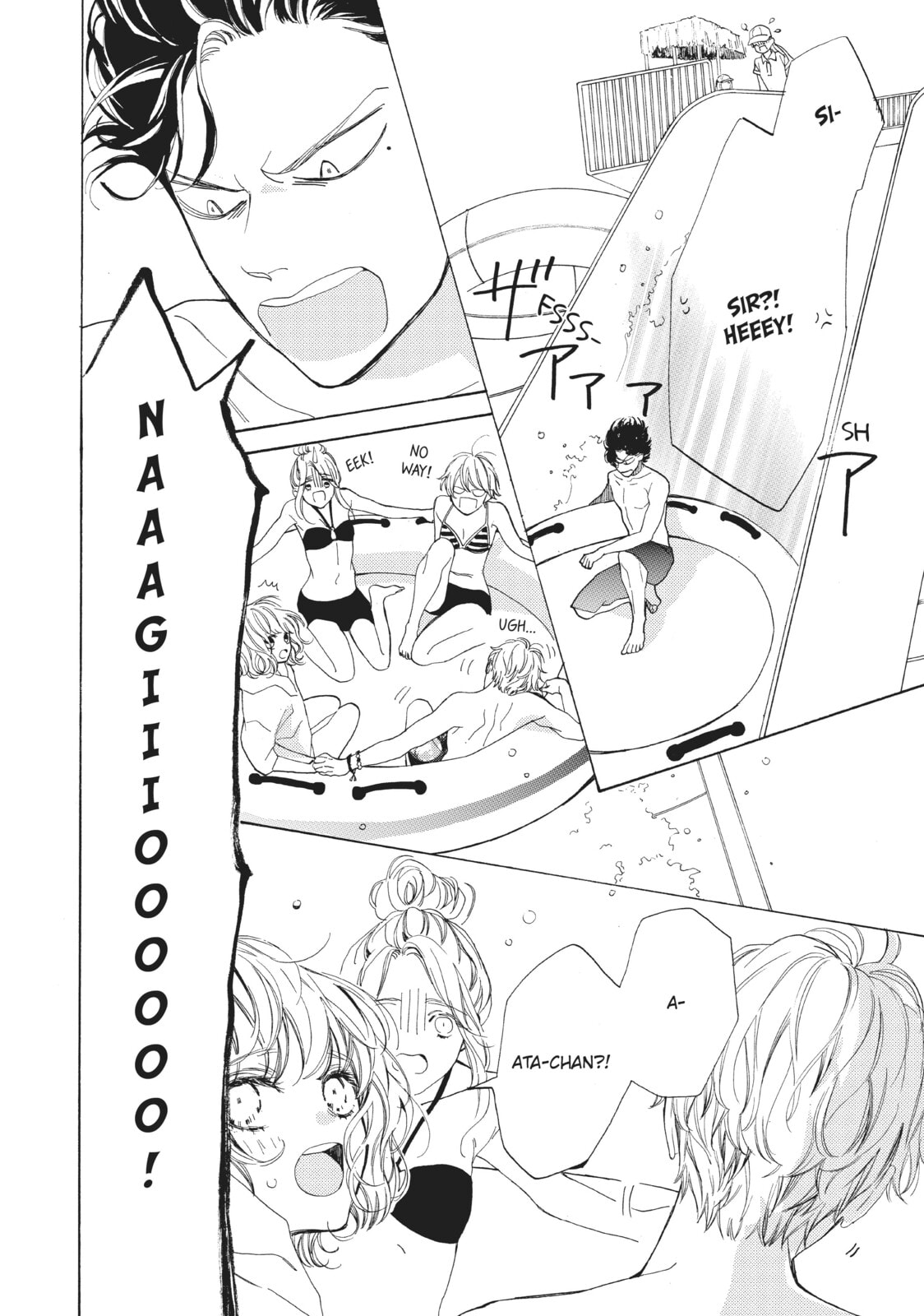 Can I Kiss You Every Day?