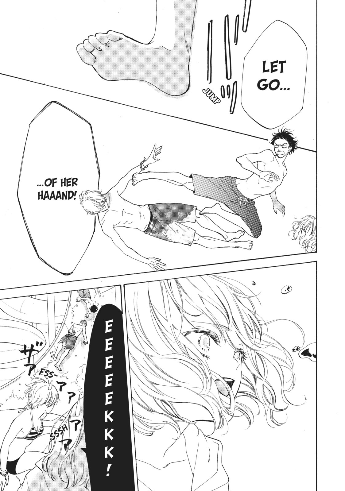 Can I Kiss You Every Day?