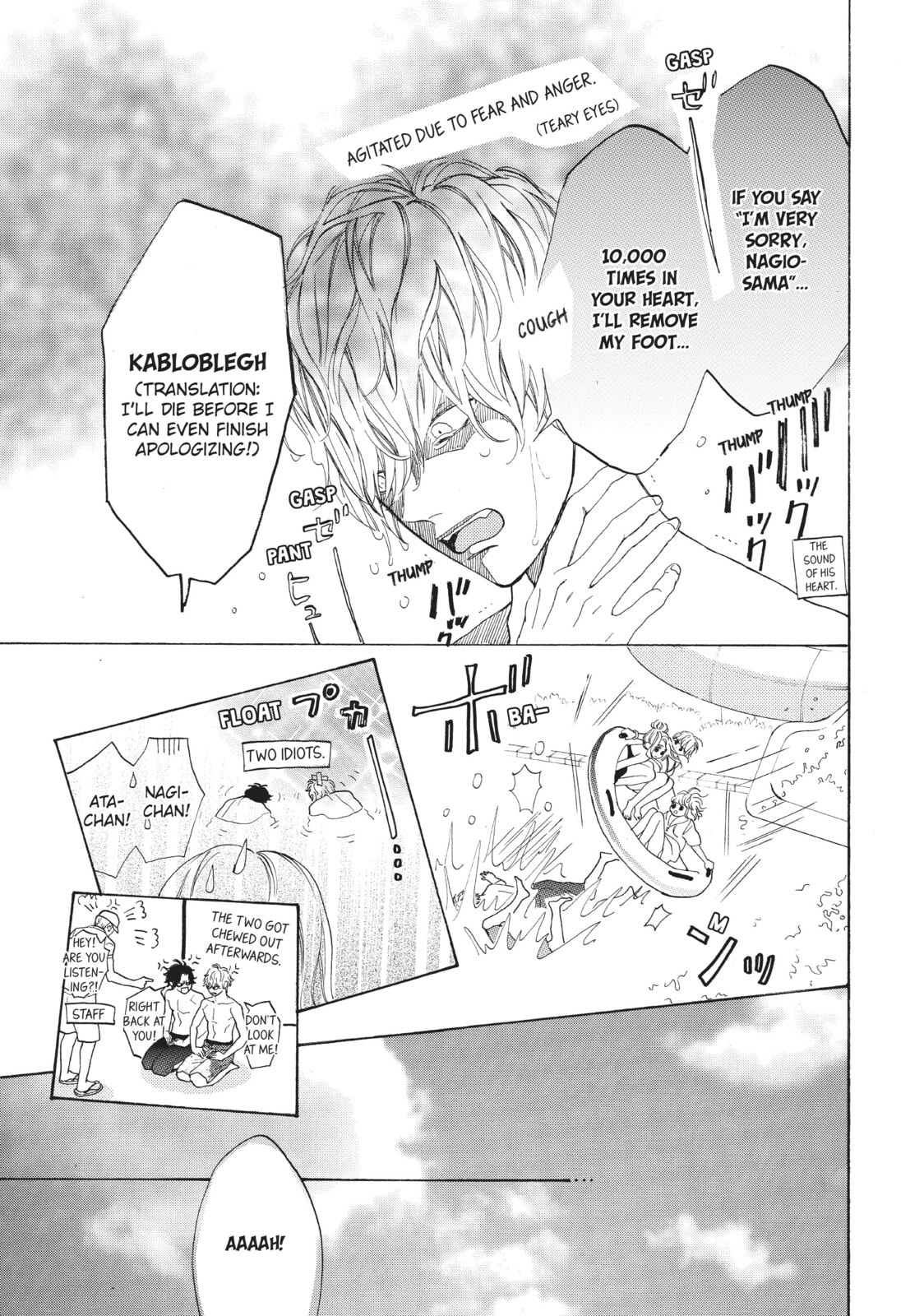 Can I Kiss You Every Day?