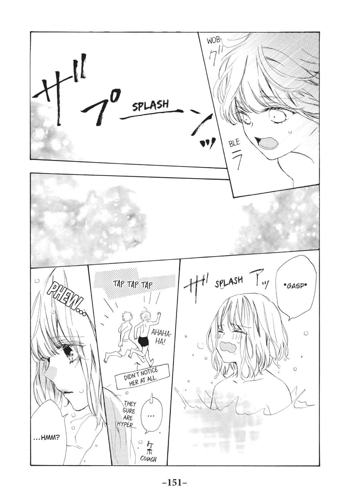 Can I Kiss You Every Day?