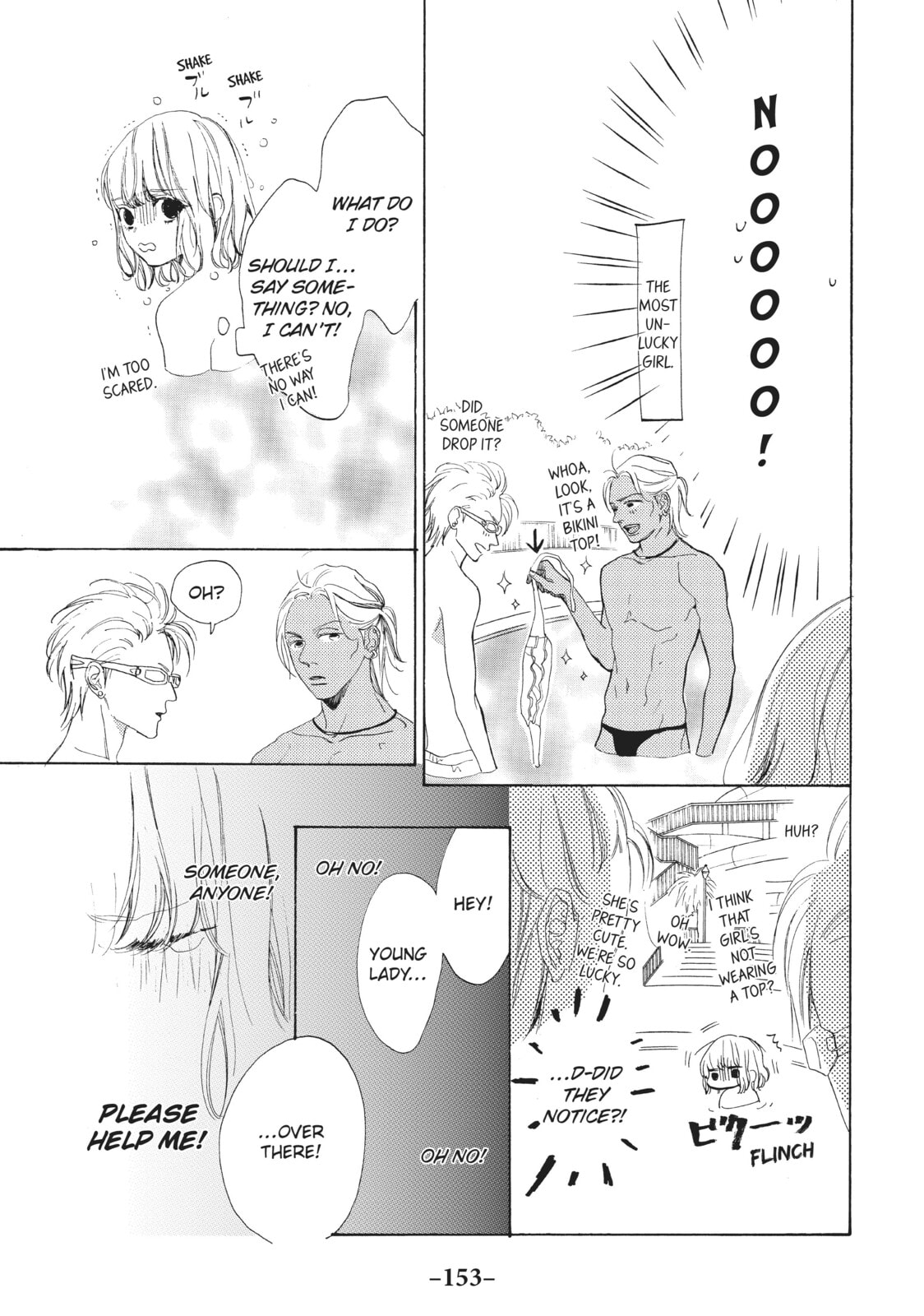 Can I Kiss You Every Day?